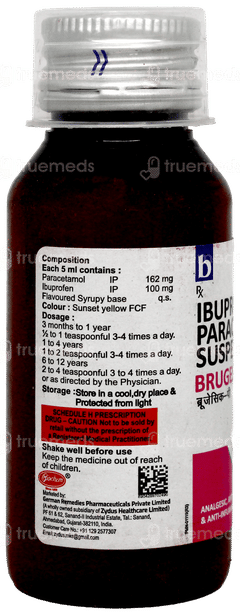 Brugesic P Suspension 60Ml